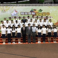 106学年度模范生表扬大会于107年5月1日（二）在台湾体育大学运动场举办，会中并进行与市长合影活动。