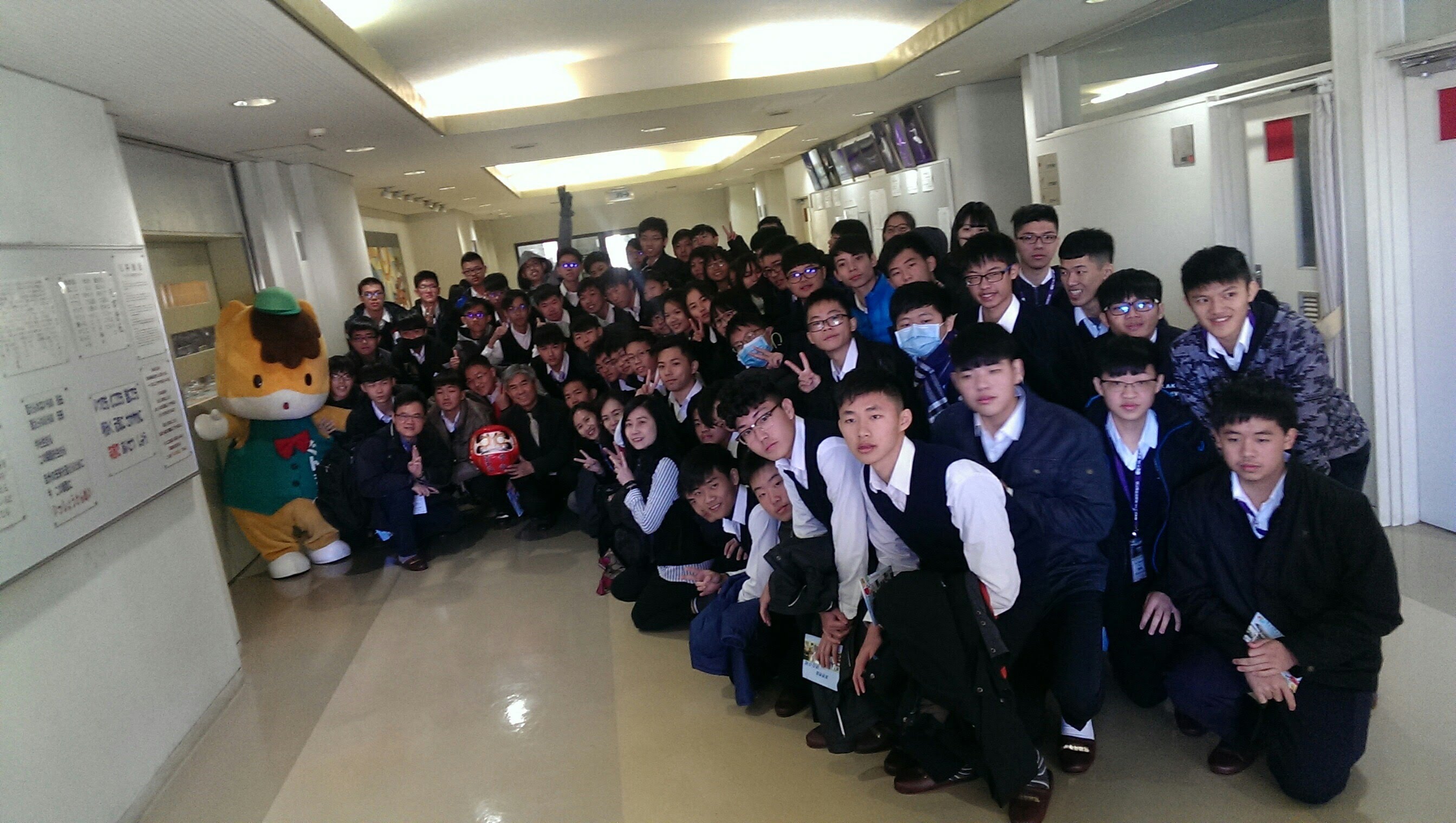 參訪日本常盤高校